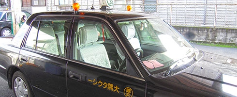 大隅タクシー